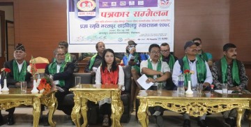 भरतपुरमा प्रज्ञा स्मृति साइक्लिङ म्याराथन